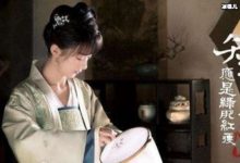 【乐玩LEWIN】知否墨兰的悲剧人生已奠定,她征服了梁晗却没征服未来婆婆-乐玩真人线上娱乐