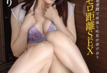 【乐玩LEWIN】鈴村あいり(铃村爱里)作品ABF-042发布!比名侦探柯南还厉害!在密室里高潮了!-乐玩真人线上娱乐