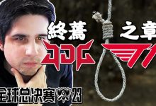 【乐玩LEWIN】IWD看JDG不敌T1:Kanavi的JDG队服下面是不是穿着T1队服-乐玩真人线上娱乐