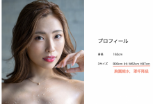 【乐玩LEWIN】电击移籍！黒木れいな(黑木玲奈，Kuroki-Reina)要变成身材教科书了！-乐玩真人线上娱乐