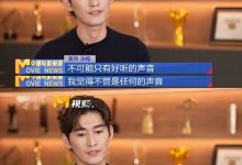 【乐玩LEWIN】张翰回应观众说他油腻的问题，网友：眨眼间慕容云海都老了-乐玩真人线上娱乐