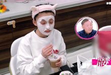 【乐玩LEWIN】林允三只手指拿着奶茶就开始猛吸，凸显了修长手指-乐玩真人线上娱乐