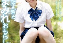 【乐玩LEWIN】月美りょう(月美凉)出道作品SDAB-272发布！是文状元也是武状元！被森林原人调教后的她会成为新一代的潮吹机器！-乐玩真人线上娱乐