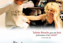 【乐玩LEWIN】2007朱丽叶·比诺什剧情《红气球的旅行》HD1080P 高清迅雷下载-乐玩真人线上娱乐