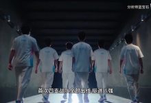 【乐玩LEWIN】分析师浅谈LNGvsT1：LNG是夺冠热门 实力被严重低估-乐玩真人线上娱乐