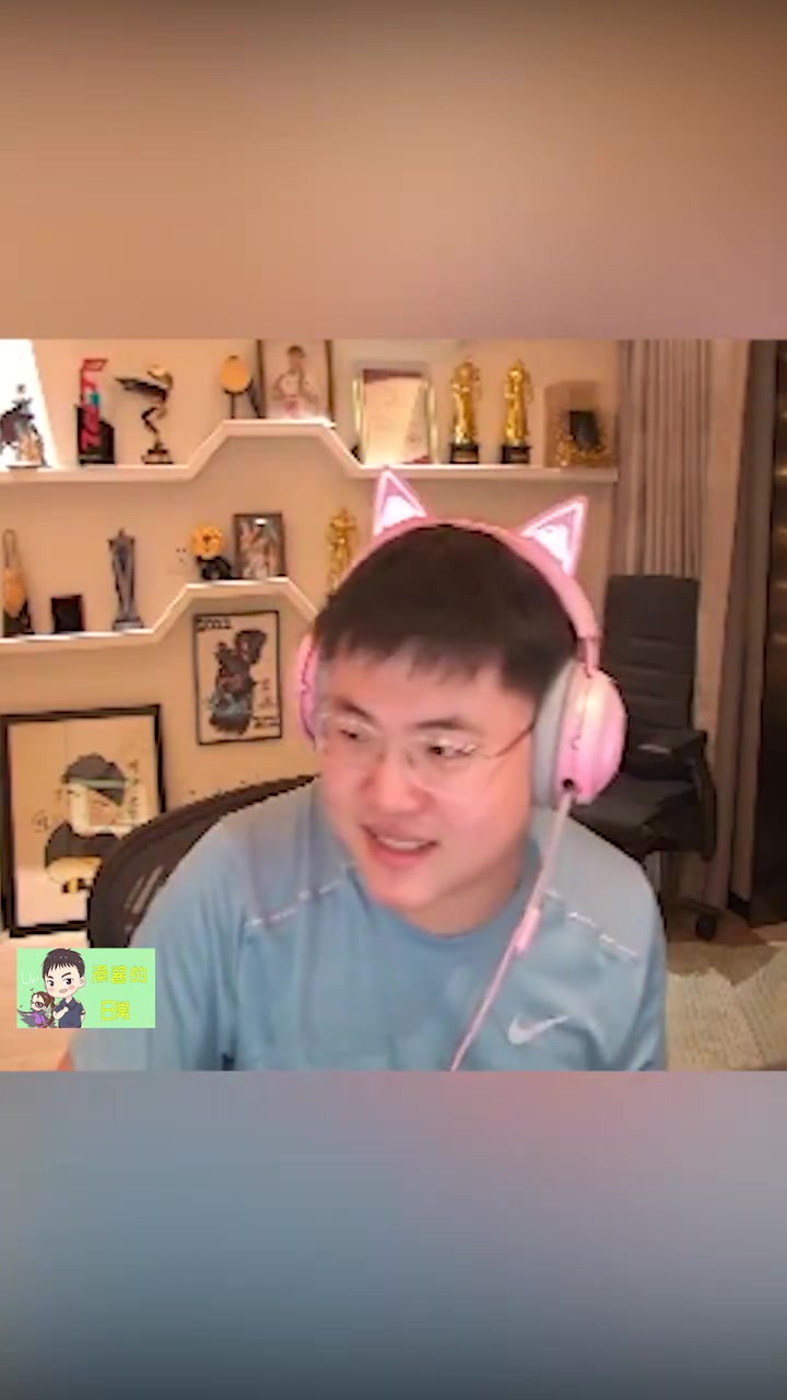 Uzi怒斥弹幕:不说话就喷我红温 我是真不敢打比赛了!