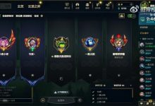 【乐玩LEWIN】实名狗黑!Ale:乌兹要是红起来他肚皮都很红-乐玩真人线上娱乐