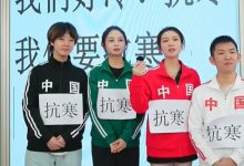 【乐玩LEWIN】?鸿星尔克直播间演唱精忠报国：皇子请下单！EQ二连不卡档-乐玩真人线上娱乐