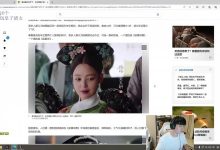 【乐玩LEWIN】Letme直播看美女穿搭被老婆当场逮住:你在看什么东西啊!-乐玩真人线上娱乐