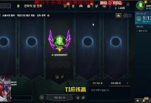 【乐玩LEWIN】imp谈JDG输给T1:选红色方LNG要背锅 把兄弟杀了!-乐玩真人线上娱乐