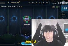 【乐玩LEWIN】Rookie:T1对阵WBG的BP会很激烈 看Theshy有没有新英雄-乐玩真人线上娱乐