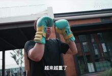 【乐玩LEWIN】Bin谈学习格斗：它能让我更加领会到精神力量的重要性-乐玩真人线上娱乐