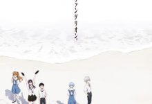 【乐玩LEWIN】2021高分科幻动画《福音战士新剧场版:终》HD1080P.日语官方中字-乐玩真人线上娱乐