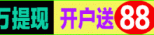 【乐玩LEWIN】双世宠妃曲檀儿生孩子在哪一集?相恋后产下爱的结晶-乐玩真人线上娱乐