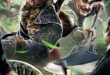 【乐玩LEWIN】2019国产动作《林冲之风雪山神庙》HD1080P 高清迅雷下载-乐玩真人线上娱乐