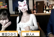 【乐玩LEWIN】25天后即将下海！这位网红大家都期待！-乐玩真人线上娱乐