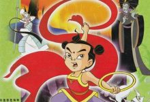 【乐玩LEWIN】哪吒传奇全集 2003高分动画.HD1080P 迅雷下载-乐玩真人线上娱乐