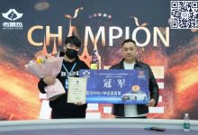 【EV扑克】南通布莱杰 | 百万赛圆满落幕 无锡小将朱易文战胜保翔荣登冠军宝座！-乐玩真人线上娱乐