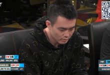 【EV扑克】华人老板4个小时亏损超$70万,输到发昏 直接离场了……-乐玩真人线上娱乐