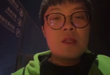 【乐玩LEWIN】涵艺：WE没钱出Shanji的转会费太贵了；Daeny和WBG续约了-乐玩真人线上娱乐