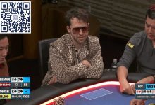 【EV扑克】Jungleman输掉ALL IN明显不服,必须补码找回场子!-乐玩真人线上娱乐