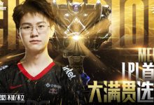 【乐玩LEWIN】Meiko真要走?EDG消息人士老岳暗示:变化是真的!-乐玩真人线上娱乐