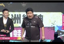 【乐玩LEWIN】电竞大赏爆雷！主播统神得奖怒喷Toyz：找个贩毒狗颁奖是要怎样！-乐玩真人线上娱乐