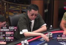 【EV扑克】Wesley、Airball指控“密友”在私人扑克游戏中作弊,骗走数百万美元-乐玩真人线上娱乐