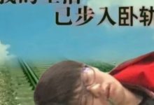 【乐玩LEWIN】EDG超话热议Meiko将离队:为什么不一人一城?谁要和瓢虫筑巢啊!-乐玩真人线上娱乐