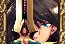 【乐玩LEWIN】2022国漫《神印王座》全集 HD1080P 迅雷下载-乐玩真人线上娱乐