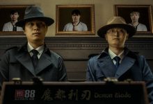 【乐玩LEWIN】G2分享视频:iG我的好朋友,我们联手在DOTA2掀起一段美好传奇-乐玩真人线上娱乐
