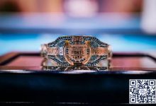 【EV扑克】全新的WSOP金手链亮相！谁将成为第一个幸运儿？-乐玩真人线上娱乐