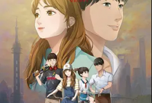 【乐玩LEWIN】上海故事全集 2022国漫 HD1080P 迅雷下载-乐玩真人线上娱乐