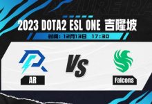 【乐玩LEWIN】?ESL吉隆坡:正面打不过可以推三路 Xxs酒仙+Lou德鲁伊助AR获胜-乐玩真人线上娱乐