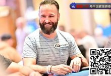 【EV扑克】WSOP天堂岛|丹牛主赛事疑似喝醉上桌,仍做出漂亮弃牌!-乐玩真人线上娱乐
