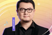 【乐玩LEWIN】君子涛怎么个事？Maybe说imbaTV比赛没发奖金 网红转发后被拉黑-乐玩真人线上娱乐