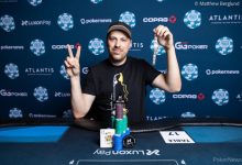 【EV扑克】陈东收获赛事#15 10k 6-max豪客赛冠军和金手链 尹宇周获天堂岛赛事#11季军-乐玩真人线上娱乐