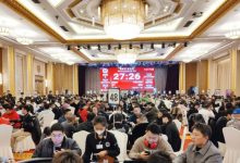 【EV扑克】2023国家杯武汉站|主赛预赛甲乙丙丁共1894人次参赛 526人晋级复赛 张雨豪、王璟分别领跑丙组和丁组-乐玩真人线上娱乐