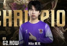 【乐玩LEWIN】永劫无间首位大满贯！GZ.AOW. Mike夺得2023劫杯单排冠军！-乐玩真人线上娱乐