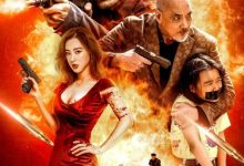 【乐玩LEWIN】2023国产动作《怒火追击》HD1080P 高清迅雷下载-乐玩真人线上娱乐