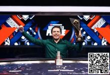 【EV扑克】简讯 | 中国选手赵成在EPT布拉格站5,300欧元主赛获得第四名,奖金:353,240美元-乐玩真人线上娱乐