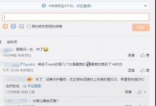 【乐玩LEWIN】EDG超话怒喷:jiejie20岁冠军皮肤 小天才没成绩 妈满天下-乐玩真人线上娱乐