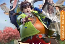 【乐玩LEWIN】三寸人间全集 2022国漫 HD1080P 迅雷下载-乐玩真人线上娱乐