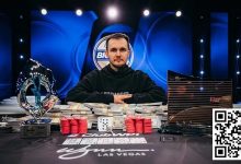 【EV扑克】31岁的Badziakouski夺得WPT一滴水豪客赛冠军,收获710万刀奖金-乐玩真人线上娱乐