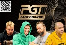 【EV扑克】PGT 排行榜前40 名：Negreanu, Hendrix, Rheem, Lichtenberger处于边缘位置-乐玩真人线上娱乐