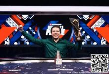 【EV扑克】又有一位高手！凭12个大盲逆袭夺冠，赢得1,030,000欧元奖金！-乐玩真人线上娱乐