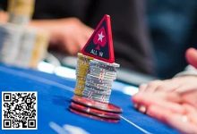 【EV扑克】教学：打比赛懂这招，“全下-跟注”的情况一整个拿捏住了！-乐玩真人线上娱乐