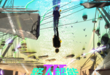 【乐玩LEWIN】灵能百分百Ⅲ全集 2022日漫 .HD1080P 迅雷下载-乐玩真人线上娱乐