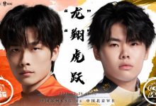 【乐玩LEWIN】?世冠败者组1/4决赛：林恒刀锋宝贝刀刀致命 北京WB4-3苏州KSG-乐玩真人线上娱乐