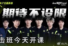 【乐玩LEWIN】LPL赛事没品图：看看这只?-乐玩真人线上娱乐